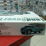 3665ИТ Автомобиль LAND Rover 109 LWB 1:24 Italeri