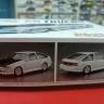 Aoshima 1:24 05863 Toyota Trueno AE86 Car Boutique Club