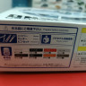 Aoshima 1:24 05863 Toyota Trueno AE86 Car Boutique Club