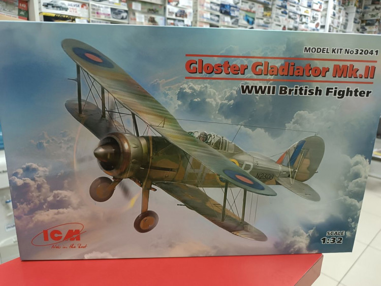 32041 Gloster Gladiator Mk.II, Британский истребитель II МВ