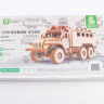 11028 Грузовик 4320 кунг Сборная модель Baumi 1:35