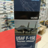 12295  F-15E (1:48)