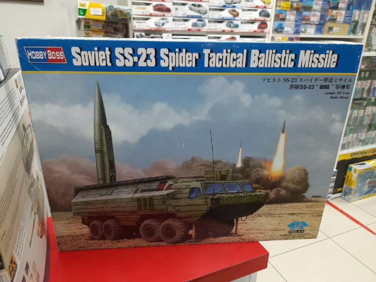 85505 Soviet SS-23 Spider Tactical Ballistic Missile 1:35 HobbyBoss