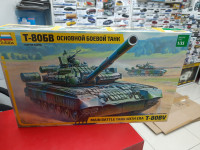 3592 Танк Т-80БВ 1:35 Звезда