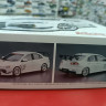 05897 Mitsubishi Lancer Evolution X C-West 1:24 Aoshima