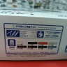 05897 Mitsubishi Lancer Evolution X C-West 1:24 Aoshima