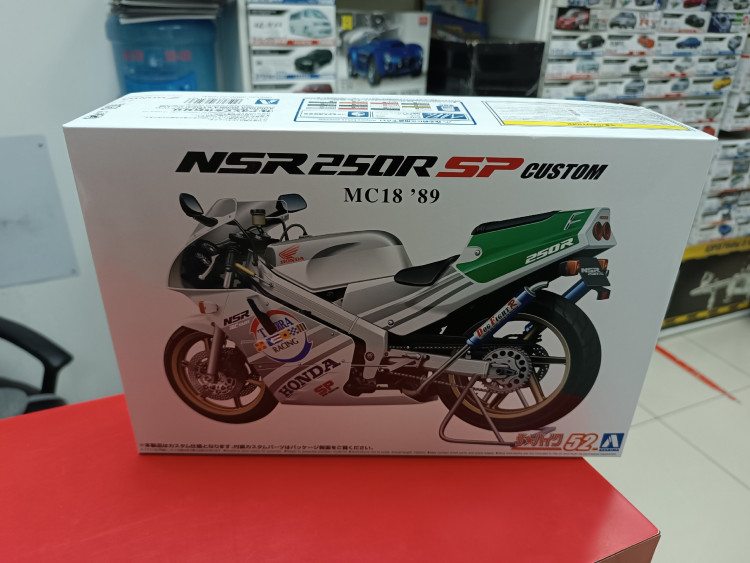 06513 Honda MC18 NSR250R SP Custom '89 1:12 Aoshima