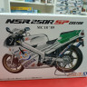 06513 Honda MC18 NSR250R SP Custom '89 1:12 Aoshima