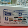 06513 Honda MC18 NSR250R SP Custom '89 1:12 Aoshima