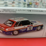 BX24029 BMW M3 E30 '87 Tour De Corse Winner 1:24 Aoshima
