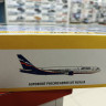 7005 Самолет "Боинг-767" 1:144 Звезда