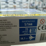 7005 Самолет "Боинг-767" 1:144 Звезда