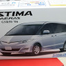 06694 Toyota Estima '06 Aeras 1:24 Aoshima
