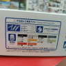 06694 Toyota Estima '06 Aeras 1:24 Aoshima