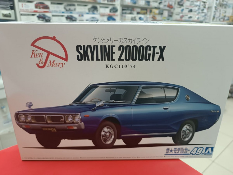 06107 Nissan Skyline HT2000GT-X KGC110 '74