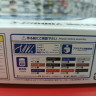 06107 Nissan Skyline HT2000GT-X KGC110 '74