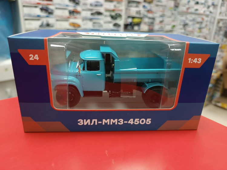 Легендарные грузовики СССР №24, ЗИЛ-ММЗ-4505
