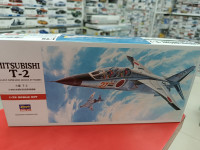 00334 Сверхзвуковой учебный самолёт ВВС Японии MITSUBISHI T-2