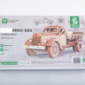 11029 Самосвал ММЗ-585 Сборная модель Baumi 1:35
