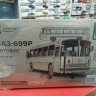 12108 Сборная модель ЛАЗ-699Р автобус Baumi масштаб 1:43 