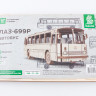 12108 Сборная модель ЛАЗ-699Р автобус Baumi масштаб 1:43 