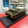 Горький-71 ГТ-СМ