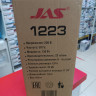 Компрессор для аэрографа 1223, с регулятором давления, автоматика, ресивер JAS