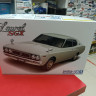 05950 Nissan Laurel HT2000SGX '72 1:24 Aoshima