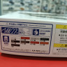 05950 Nissan Laurel HT2000SGX '72 1:24 Aoshima