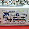 06606 Toyota RAV4 '94 1:24 Aoshima
