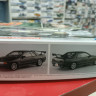 Aoshima 1:24 05959 Nissan Skyline GT-R BNR32 Hojyo Rin