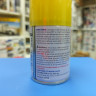 TS-97 Pearl Yellow краска-спрей 100мл