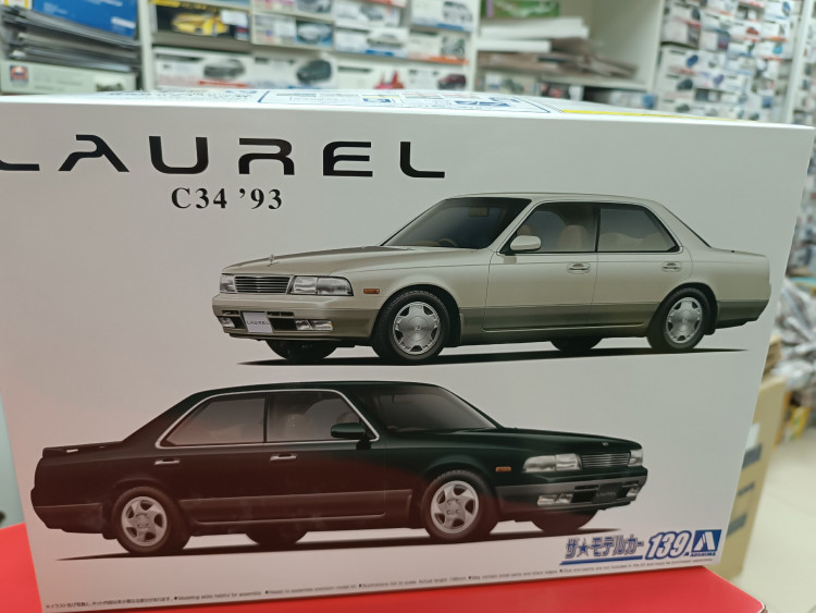 06449 Nissan Laurel GC34 Medalist V/Club S '93