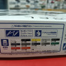 06449 Nissan Laurel GC34 Medalist V/Club S '93