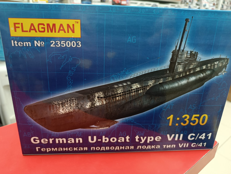 ФЛ235003 Германская подводная лодка тип VII С/41