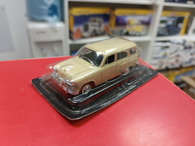 Автолегенды СССР: Москвич-423