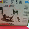 6152 Советские санитары 1:72 Звезда