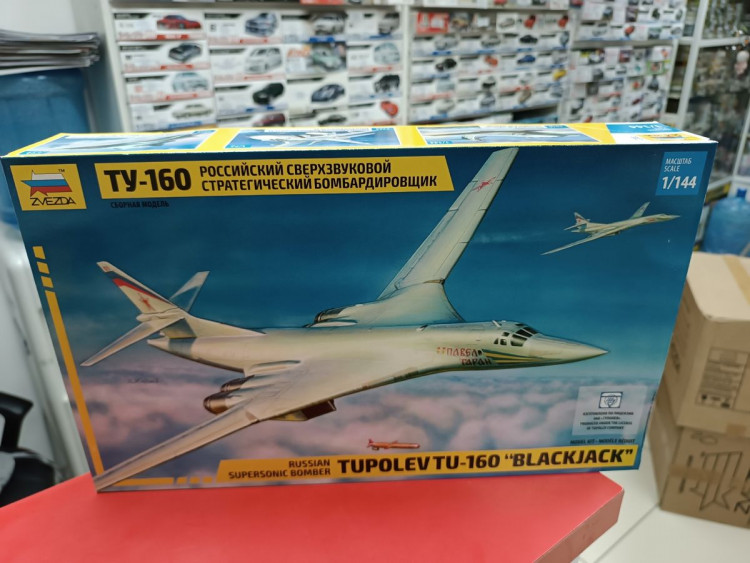 7002 Самолет "Ту-160" 1:144 Звезда