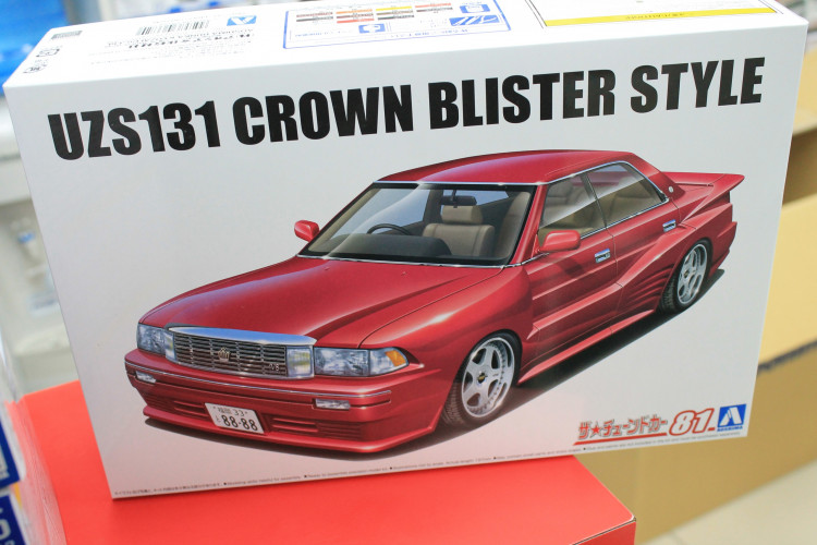 06672 Toyota Crown UZS131 Blister Style 1:24 Aoshima