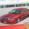 06672 Toyota Crown UZS131 Blister Style 1:24 Aoshima