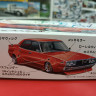 Aoshima 1:24 05016 Nissan Skyline 4DR 2000 GT-X