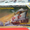 6510 Корабль "Санта Мария"
