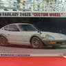 20618 NISSAN FAIRLADY 240ZG "CUSTOM WHEEL"