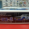 06693 Kenmary 4Dr Works (Nissan Skyline)