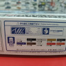 06693 Kenmary 4Dr Works (Nissan Skyline)