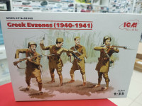 35562 Греческие эвзоны (1940-1941 г.г.), (4 фигуры)
