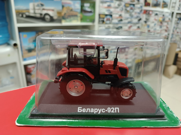Трактор Беларус МТЗ-92П