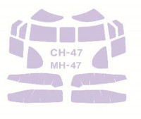 CH-47 / MH-47 Chinook – Universal mask набор окрасочных масок 1\72 72251a