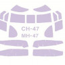 72251 CH-47  MH-47 Chinook – Universal mask.jpg