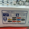 05797 Honda Accord Wagon Garson Geraid GT CF6 1:24 Aoshima
